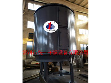 氫氧化鋰盤式干燥機