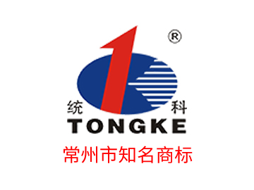 滾筒式冷卻裝置
