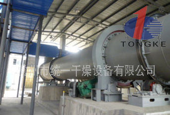 錳粉回轉(zhuǎn)滾筒干燥機