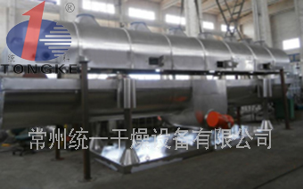 GZQ系列振動流化床干燥機
