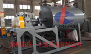 ZPG真空耙式干燥機(jī)
