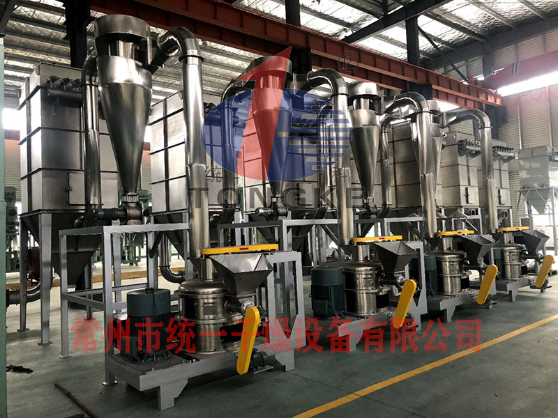 磷酸鐵干燥、粉碎、包裝成套設備