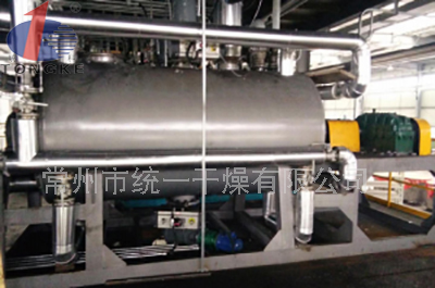 氟化鋰LIF，ZPG-1500型耙式真空干燥機