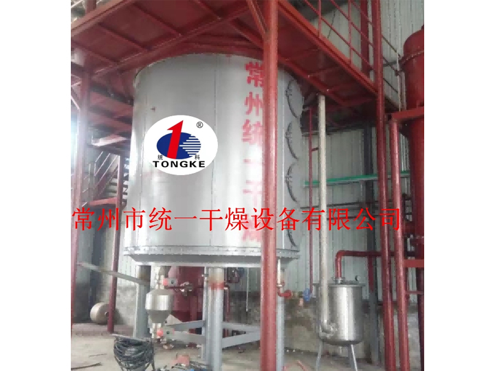 氯化鋇盤式干燥機