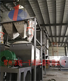 發(fā)酵物豆粕干燥機(jī)
