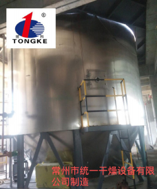 茶粉專用噴霧干燥機(jī)組