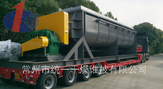 印染污泥干燥機(jī)工程